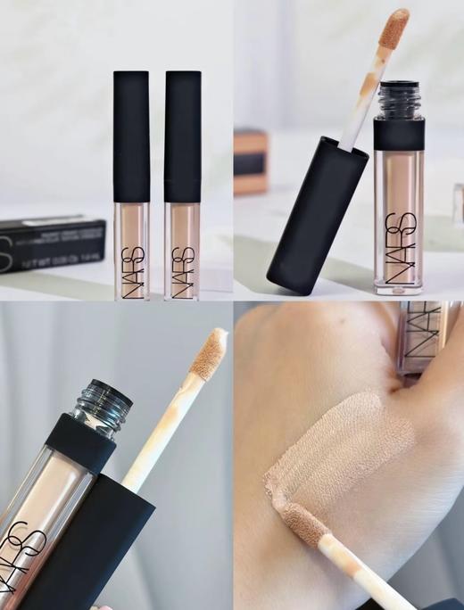 NARS纳斯香草遮瑕膏 商品图0