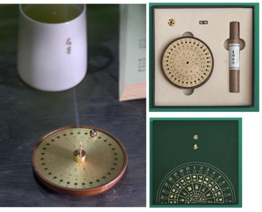 二十四节气“秋之安泰”香插礼盒 商品图5