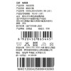 暖姜长裤 商品缩略图4