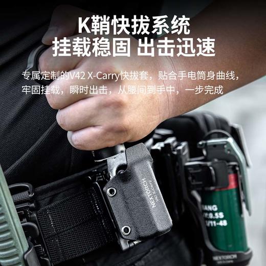 【新品】ARTORCH阿特联名款手电EDC随身携带 商品图6