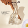 【十二星座】雅明迪香水小众高级持久留香淡香精男士女士节日礼物 商品缩略图2