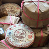 2006年福今班章珍藏熟茶饼  稠厚顺滑班章熟风味明显  广东干仓转化非常好润度好   干仓真品经典班章熟茶 商品缩略图7