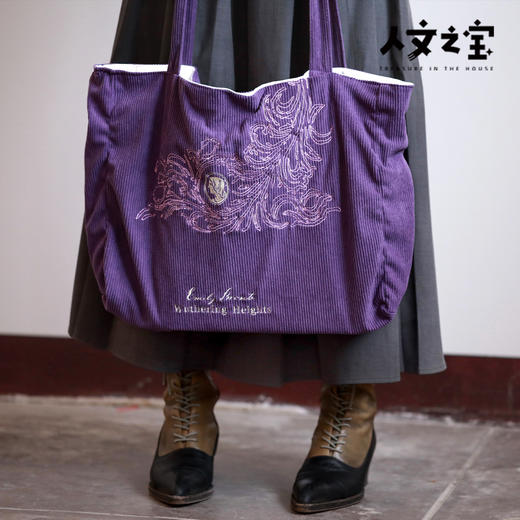 【人文之宝】呼啸山庄系列·刺绣包 商品图1