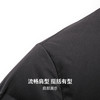 【含鸭绒】圣得西男士2025秋冬款时尚百搭连帽中长款易打理羽绒服 商品缩略图7