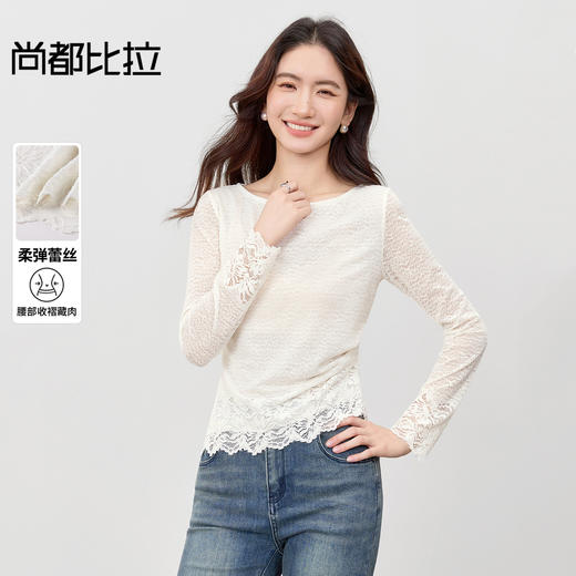 【内购】【腰部收褶】休闲X型一字领腰部收褶收腰修身蕾丝花卉上衣-153SA2374 商品图0