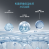 sy甄然玻尿酸水感保湿精华面膜5片/盒*2盒 商品缩略图5