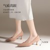 ZHR则则【秒高5.5CM】裸色高跟鞋女2025新款气质浅口单鞋职场女鞋 商品缩略图4