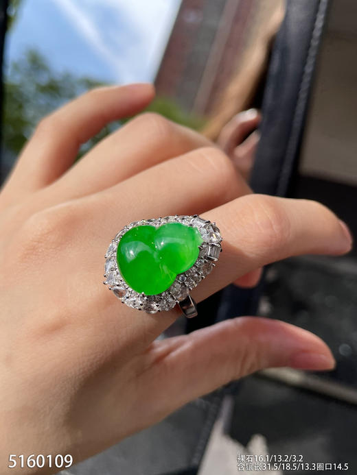 高冰种阳艳绿葫芦吊坠【5160109】具体价格微信咨询 商品图3