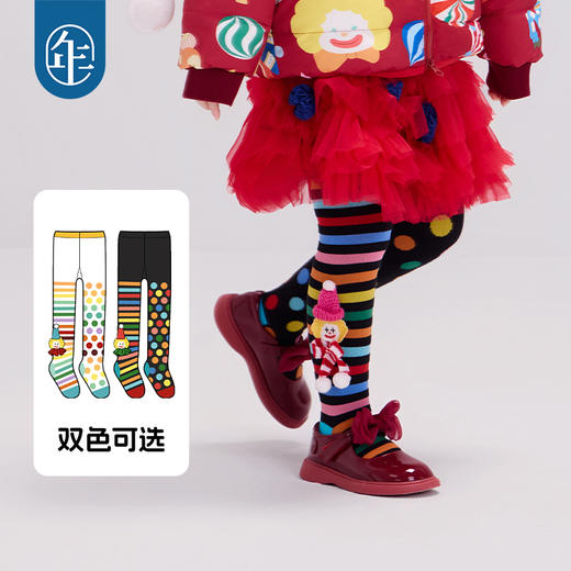 【彩虹小丑裤袜】年衣童装儿童连裤袜女童秋冬新款保暖外穿袜子 商品图0