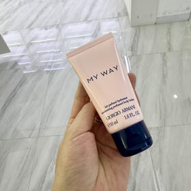 阿玛尼自我无界身体乳 50ml 身体乳+护手霜+香水 三合一