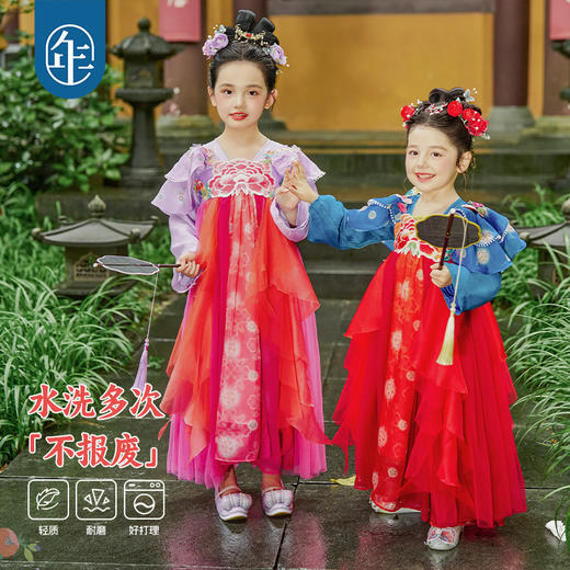 【年衣】童装重工汉服裙女童改良襦裙25秋季新款超仙中式玉壶光转汉服裙 商品图1