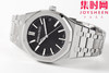 一次满足你五个愿望——爱彼50周年纪念款 ZF皇家橡树15510ST全系列 男士腕表 表径41mm 商品缩略图4