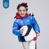 年衣童装儿童羽绒服男女童25冬装新款保暖卡通熊猫盼达啵啵羽绒服 商品缩略图1