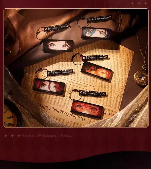 bilibiliGoods 重返未来 1999 箱中假面 目光定格双层挂件 全5种 国谷 商品图0