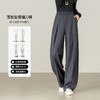 【内购】【含绵羊毛】通勤梨型身材松紧腰立体中缝线宽松显瘦镰刀裤长裤-153KN1628 商品缩略图1