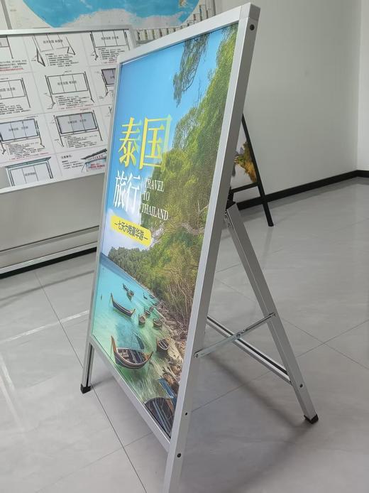 可调铁质海报架（单面） 商品图6