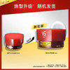 沙宣 修护水养 发膜150g 商品缩略图3