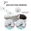 立白小白鞋清洁剂 去污去黄洗鞋专用 商品缩略图3