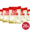 福达白砂糖300g*20袋（6924497918072） 商品缩略图0