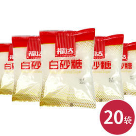福达白砂糖300g*20袋（6924497918072）
