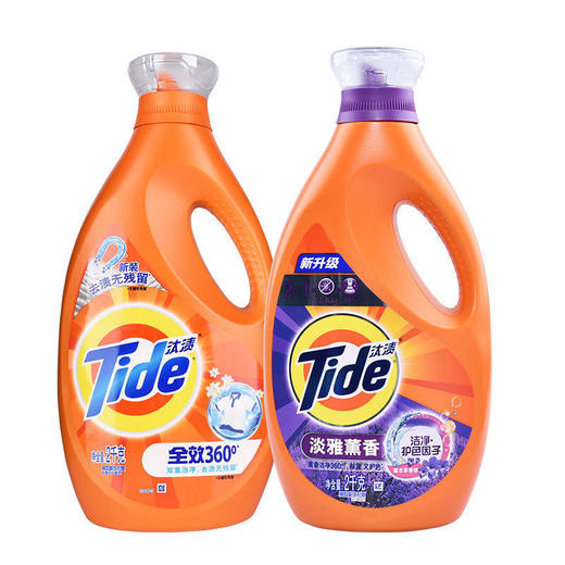 汰渍洗衣液500g/1kg/2kg 商品图0