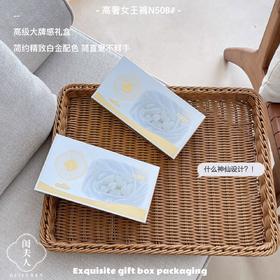 后悔没早点挖到宝 【高奢女王裤】莫代尔面料 100%桑蚕丝底档  独家定制贴身私物礼盒太值 绝对的顶配级别舒适享受 