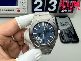 爱彼APS皇家橡树15510系列——震撼上线 男士腕表 采用4302一体机