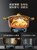迈巴勒  加厚家用不粘煮粥 汤锅 商品缩略图3