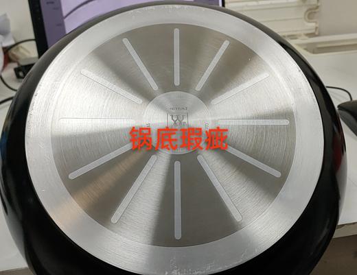 66771-280-922-A 双立人ZWILLING 【炉灶通用】Enjoy 28cm 硅胶铲炒锅平底锅不粘锅 商品图5