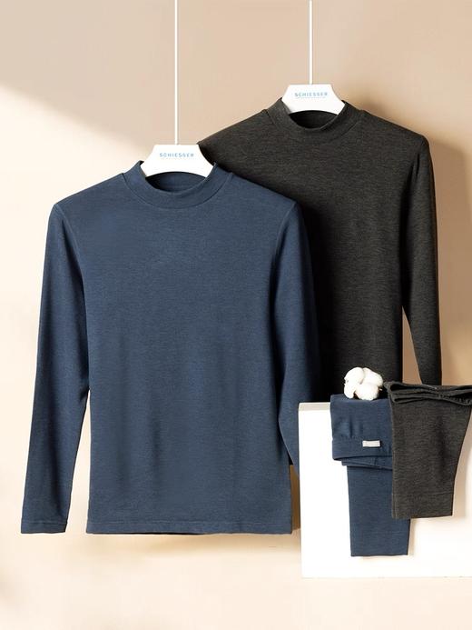 【蚕丝羊绒双面绒】SCHIESSER德国舒雅男士保暖内衣中厚双面磨毛含羊绒保暖套装35/23828W 商品图2