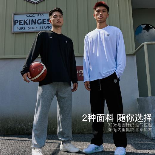 录士LUSHISI尘土卫裤加绒毛圈直筒卫裤保暖秋冬运动休闲美式长裤 商品图3