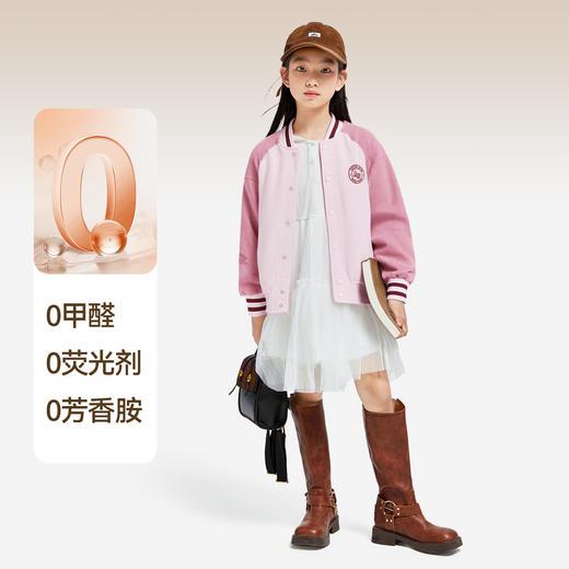 男女童外套秋季新款安奈儿童装EM535506 商品图2