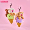 4楼Eubelle欧蓓 BUDIBASA巴迪宝思咖啡猫玩偶甜品毛绒玩具钥匙圈 包包挂饰 活动价：78-80元 商品缩略图3