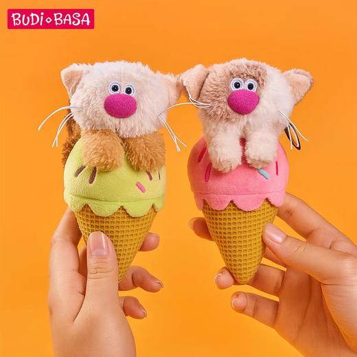 4楼Eubelle欧蓓 BUDIBASA巴迪宝思咖啡猫玩偶甜品毛绒玩具钥匙圈 包包挂饰 活动价：78-80元 商品图4