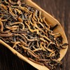 碧岩韵茶黑罐普洱金芽250g礼袋装 商品缩略图2