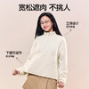 SIINSIIN套头暖绒衣 商品缩略图2