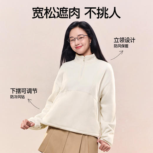 SIINSIIN套头暖绒衣 商品图2