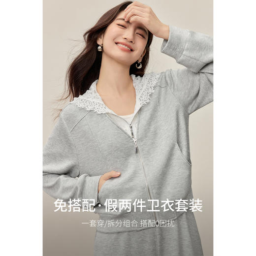 【内购】【免搭配套装】蕾丝连帽双门襟拉链卫衣外套&松紧腰直筒长裤-153ZH2491 商品图1