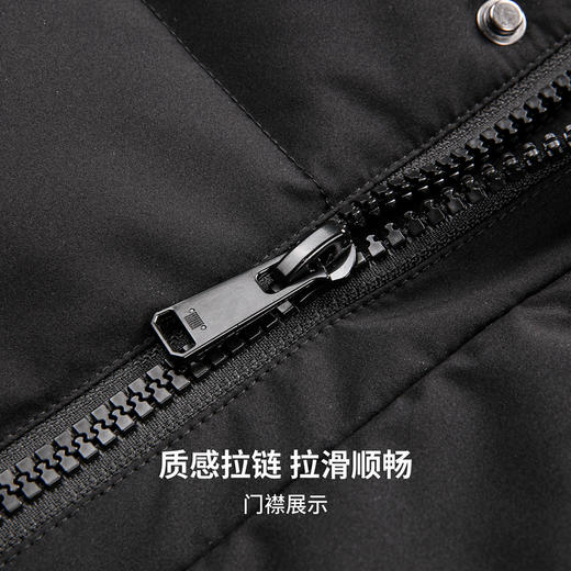 【含鸭绒】圣得西男士2025秋冬款时尚百搭连帽中长款易打理羽绒服 商品图6