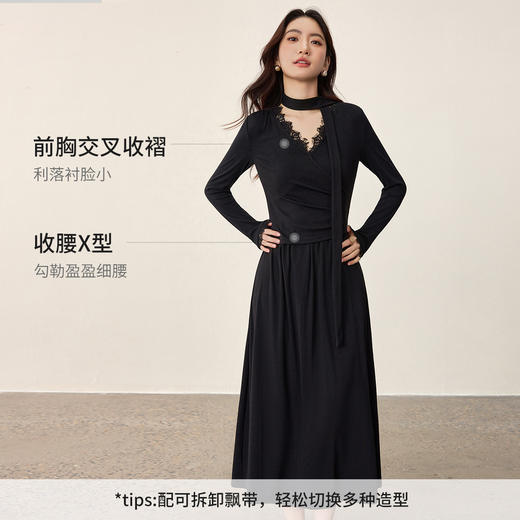 【内购】【立体睫毛花边】立体睫毛花边领前胸交叉收褶可拆飘带拼接连衣裙-Q53LB2664 商品图1