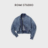 ROMI STUDIO“复古时髦”全棉定织紧密螺纹牛仔棒球外套 RWCAW86446【预售】 商品缩略图1
