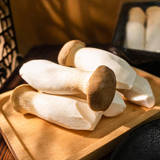 沈佳农有机杏鲍菇 有机种植新鲜采摘蔬菜200g/盒【顺丰快递】 商品图1