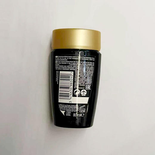 卡诗洗发水80ml中小样旅行装 （有效期：2027-08 ）A-5228 商品图4