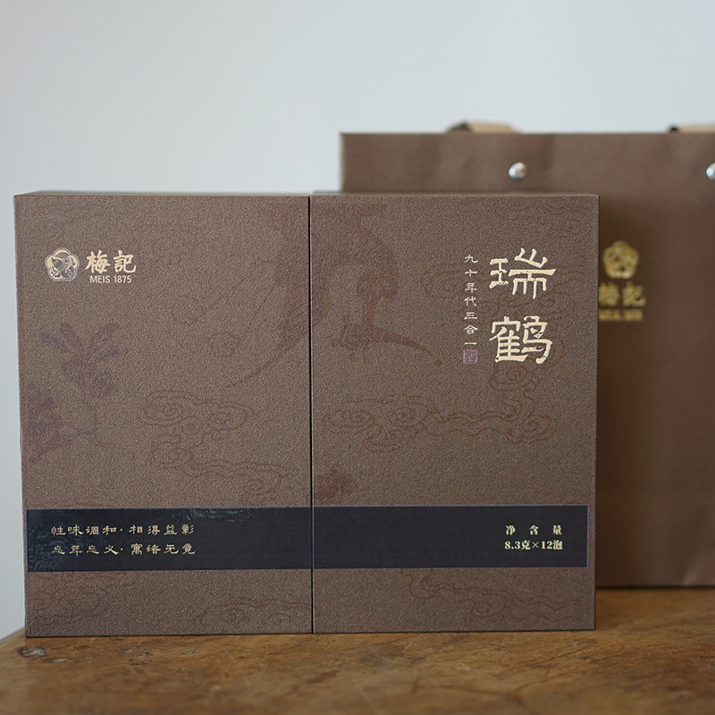 瑞鹤 | 三合一老茶 | 瑞贺佳节 以茶为礼 | 90年代老茶 | 12泡装