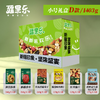 【疆果乐】小号D款礼盒1403g 商品缩略图1