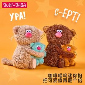 4楼Eubelle欧蓓 BUDIBASA巴迪宝思拥抱咖啡猫玩偶毛绒玩具 活动价：145元