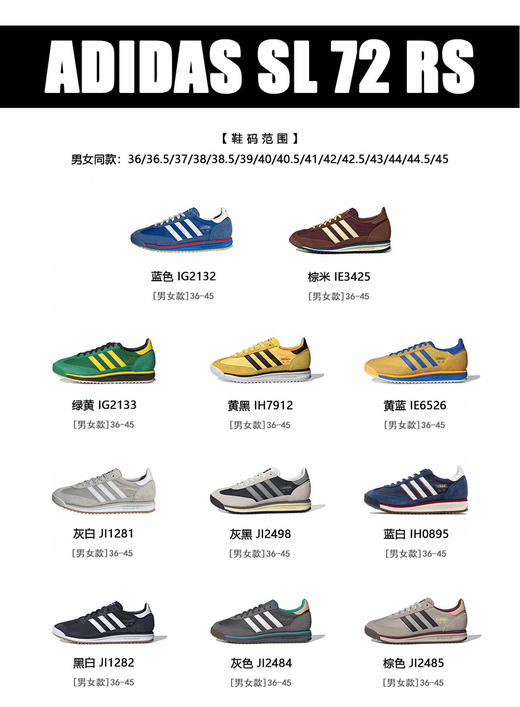 复古德训鞋休闲鞋072901 商品图2