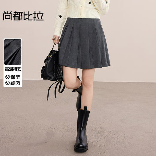【内购】【显瘦显腿长】格雷色系通勤可拆卸腰带高温压褶A字百褶裙短裙-153QB2599 商品图0