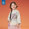 【年衣】童装唐装外套25秋季新款新中式上衣宽松立领糖心萌主唐装外套 商品缩略图3