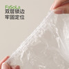 FaSoLa空调防尘罩套松紧口家用加大加厚透明一次性空调罩 商品缩略图6